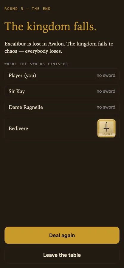 EXCALIBUR screenshot