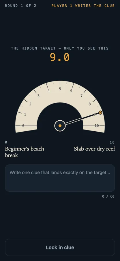 NEEDLE screenshot